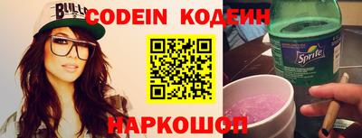 а пвп мука Краснодар