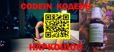 а пвп мука Краснодар