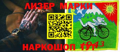 а пвп мука Краснодар