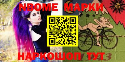 а пвп мука Краснодар