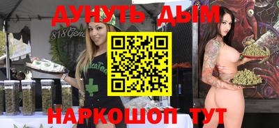 а пвп мука Краснодар