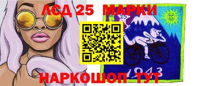 а пвп мука Краснодар