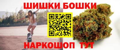 меф Краснознаменск