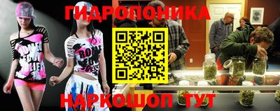 а пвп мука Краснодар