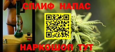 меф Краснознаменск