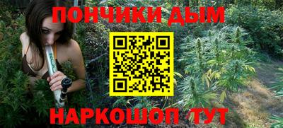 а пвп мука Краснодар