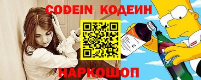а пвп мука Краснодар