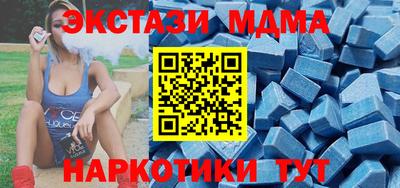 spice Краснокаменск