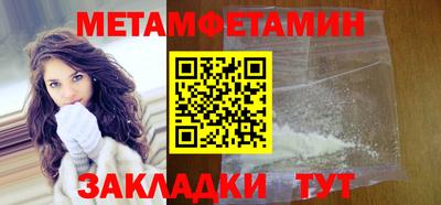 а пвп мука Краснодар