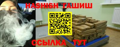 а пвп мука Краснодар