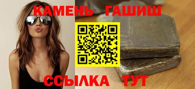 меф Краснознаменск