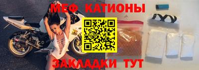 а пвп мука Краснодар